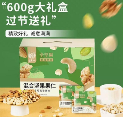 ÿՈԹ600gȫԹ