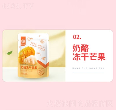 Aζˮ30g