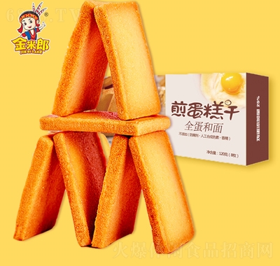 笨笨狗煎蛋糕干120g休閑零食