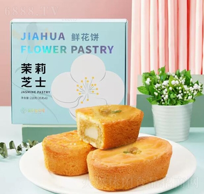 Arخa(chn)c(din)辫¶Y֥ʿr