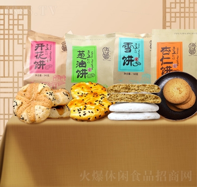 خa(chn)y(tng)c(din)c(din)