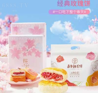 Arخa(chn)ѻ޶õ廨c(din)ʳ