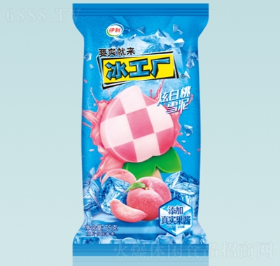 Sѩ