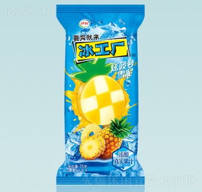 Sѩ