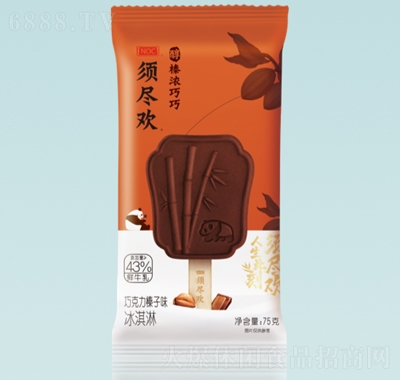횱Mg黝ѩ