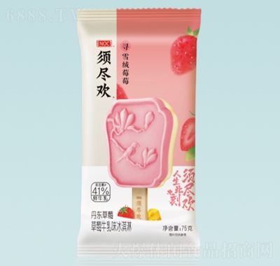 횱Mgѩqݮݮѩ