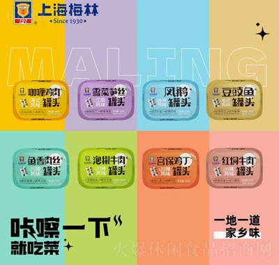 ÷ּl(xing)˹^㼴ʳ