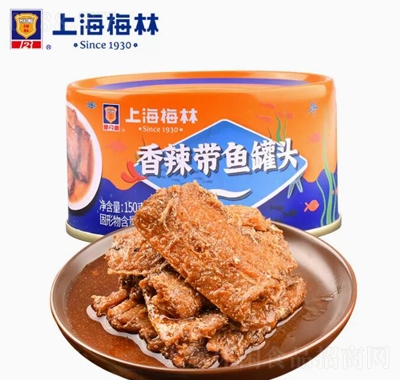 梅林香辣帶魚罐頭150g海鮮小食魚肉下飯菜方便食品