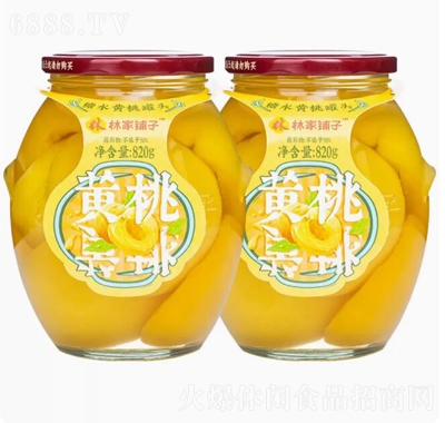 ּ820g2S