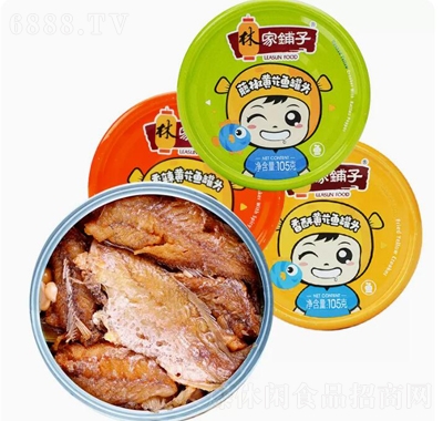 林家鋪子魚罐頭