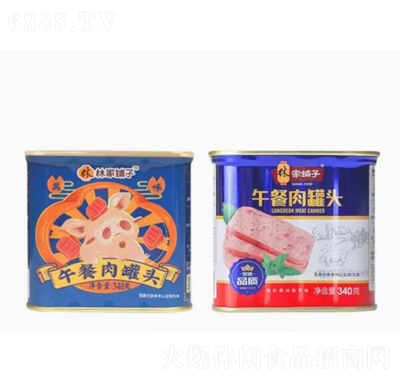 林家鋪?zhàn)迂i肉午餐肉罐頭340g6罐整箱速食聚餐火鍋