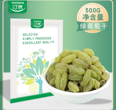 ͡ȻѸ500geʳƷ