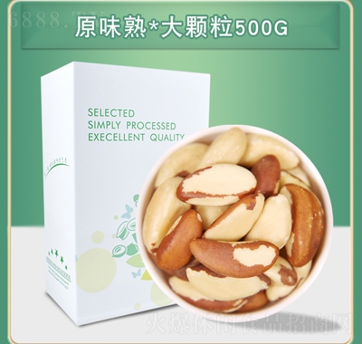 ͡ȻU~(y)500g