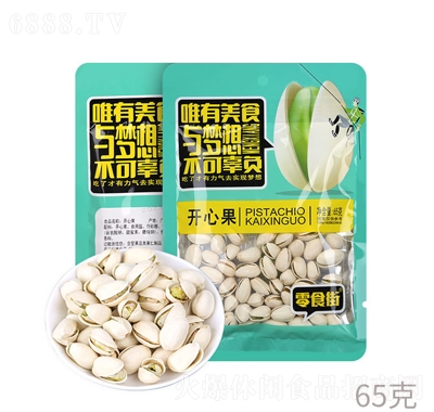 ʳ65g_Ĺe