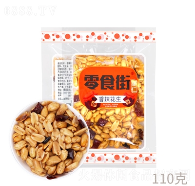 ʳ110g