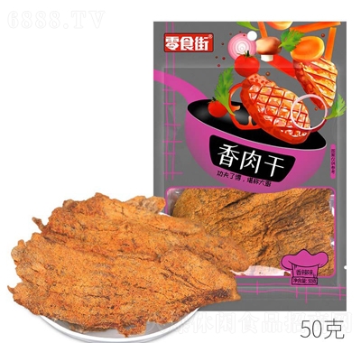 ʳ50g