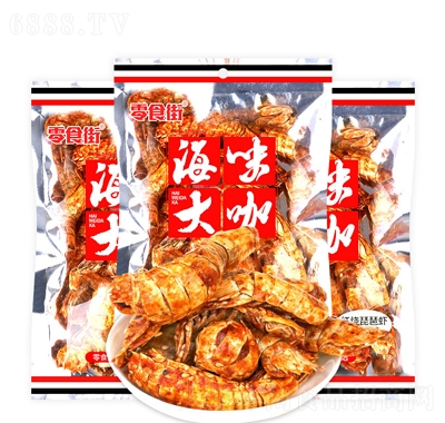 ʳּtr88g
