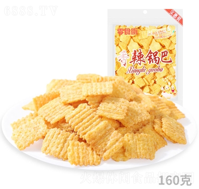 ʳ160˴b