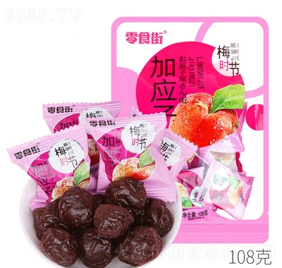 ʳ108gӑ(yng)Ӫ(d)