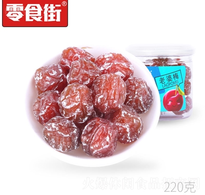 ʳ220˹b