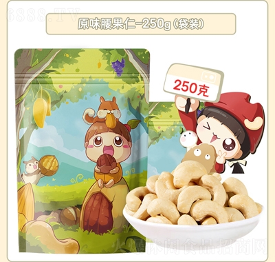 ԭζԭζ250g