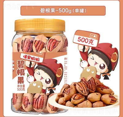 ̸b_(ki)ڱ͈(jin)eʳ500g