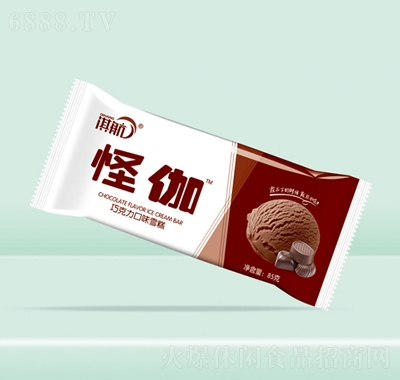 俺ֿɿζѩ