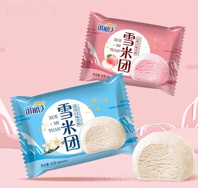 俺ѩ׈Fݰҿζ