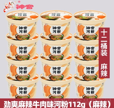 mˬţζӷ