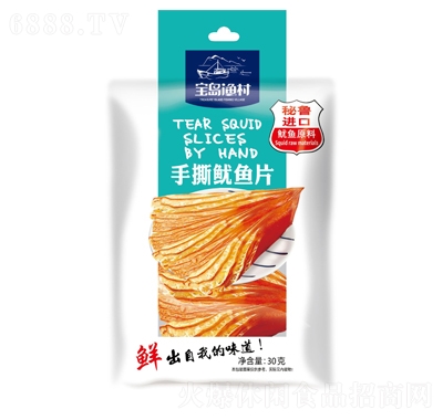 uO弴ʳa(chn)W(wng)tʳ30g˺~Ƭ