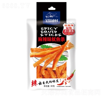 uO弴ʳa(chn)W(wng)tʳ30g˺~l