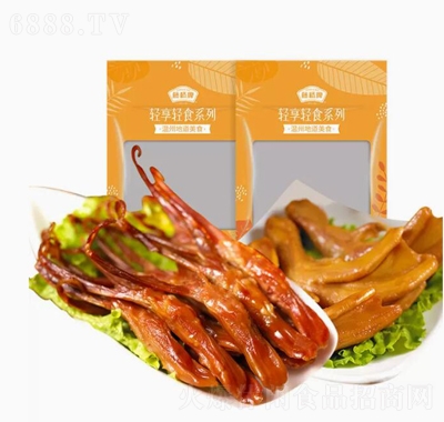 ٘Ɯخa(chn)Сʳ^125g+125guʳʳ