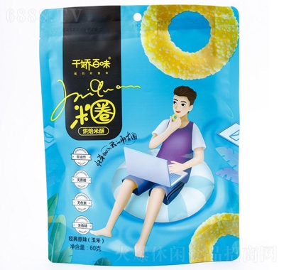 ǧɰζȦ60g