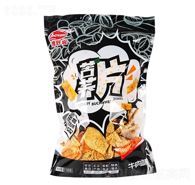 ͏Sa(chn)wƬţζwƬ318g