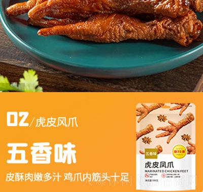 ƤPצ180g
