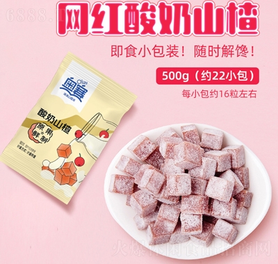 Wِɽ髸KT(d)beСʳ500g