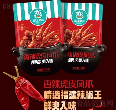 ƤPצuצuζʳСʳ120g