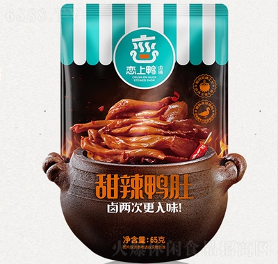 buζ(li)eСʳ65g