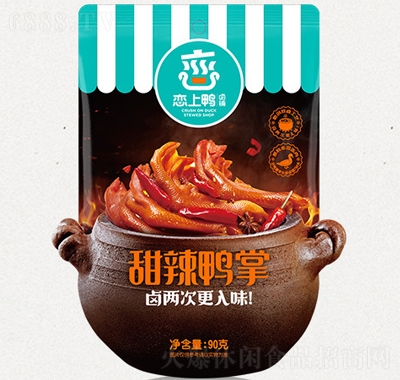 buζeСʳ90g