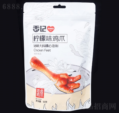 ӛuצuζʳkʳeʳζ90g