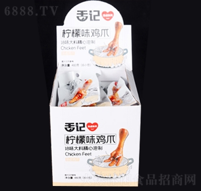 ӛuצuζʳkʳeʳζ480g