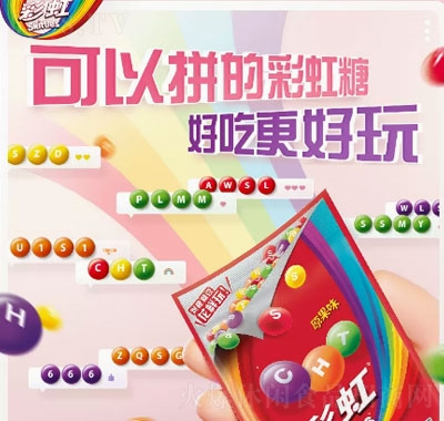 ʺɢb(g)ǹͯլСʳ