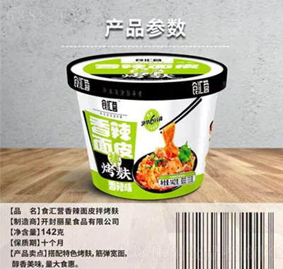 ʳRIƤ迾