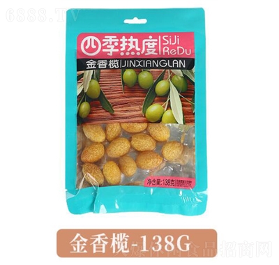 ļȽ138g