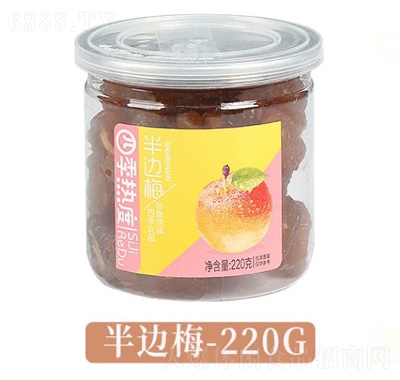 ļȰ߅÷220g