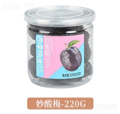 ļ÷220g