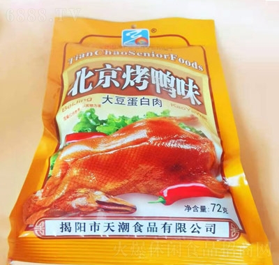 쳱֮Ʒζ
