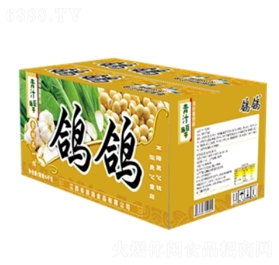ɢQǸ5kg