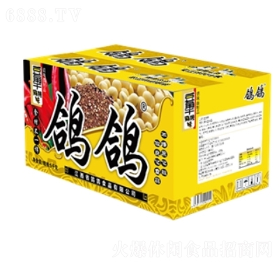 ɢQǸ5kg