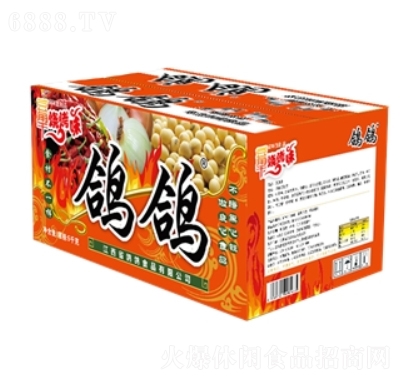 ɢQǸ5kg
